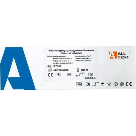 Alle Test Rapid 1pc Strep Test