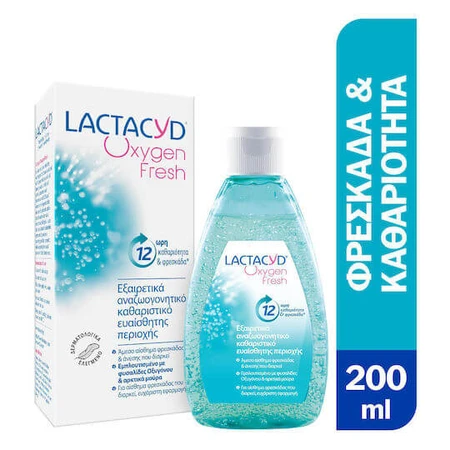 Lactacyd Oxygen Fresh Ultra Refreshing Intimate Wash Gel 200ml
