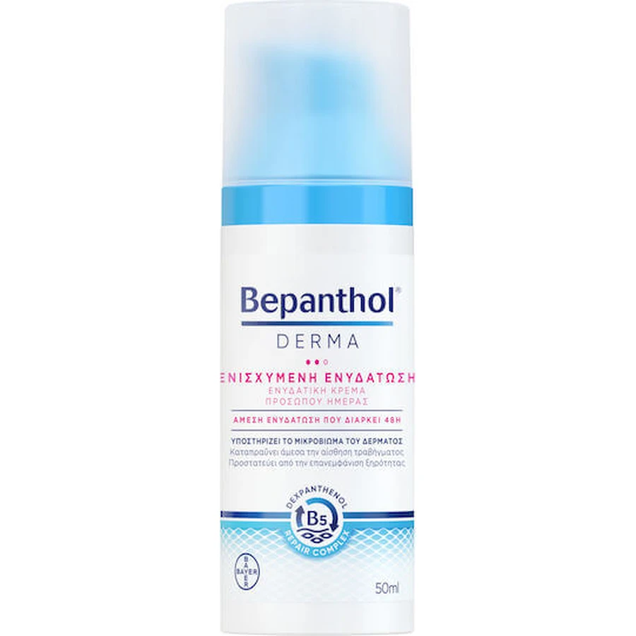 Bepanthol Derma Hydraterende Dag Gezichtscrème met Panthenol 50ml