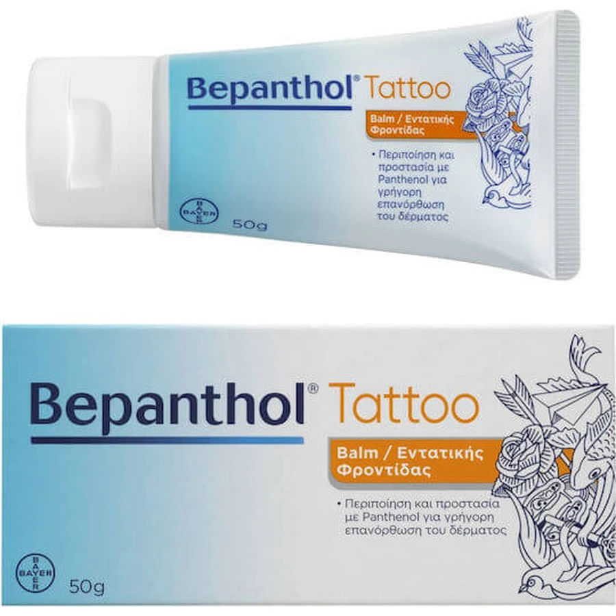 Bepanthol Heilung & Tattoo Balsam 50gr