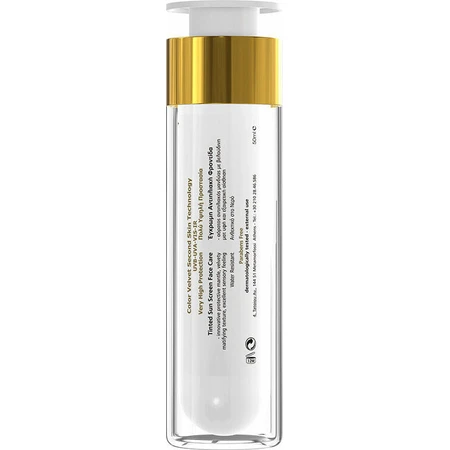 Color Velvet waterproof sunscreen SPF50+, with pigment 50 ml, Frezyderm