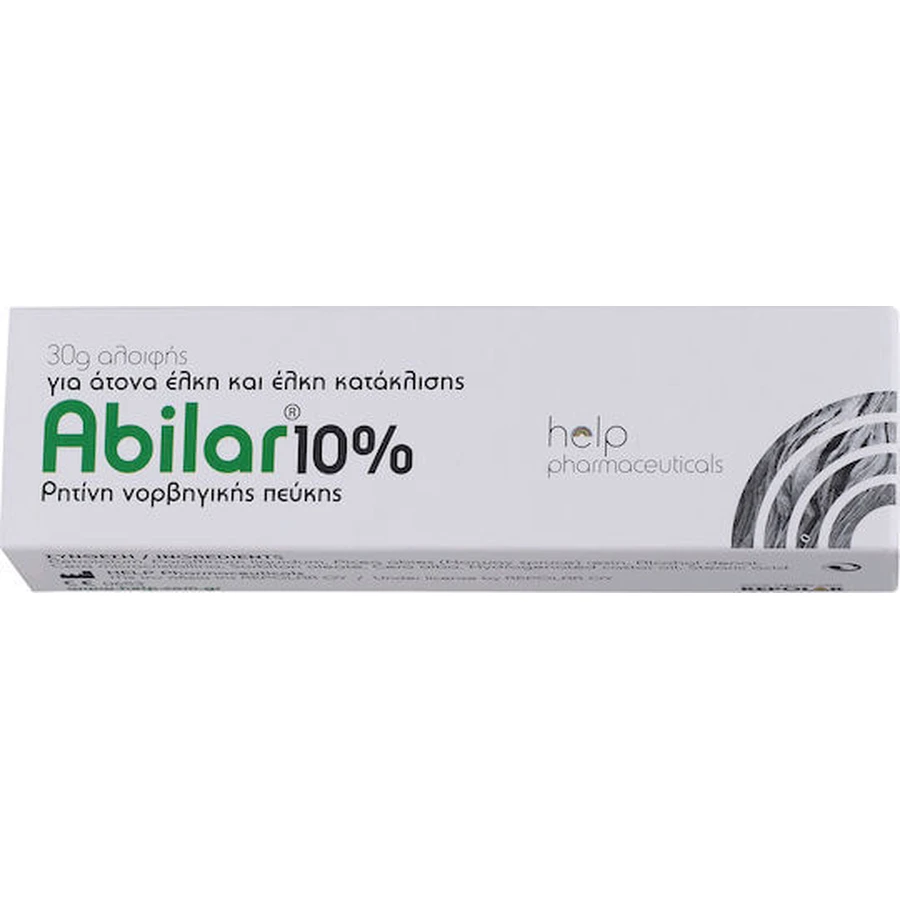 Repolar Abilar 10% Cremă pentru Vindecare & Arsuri 15gr