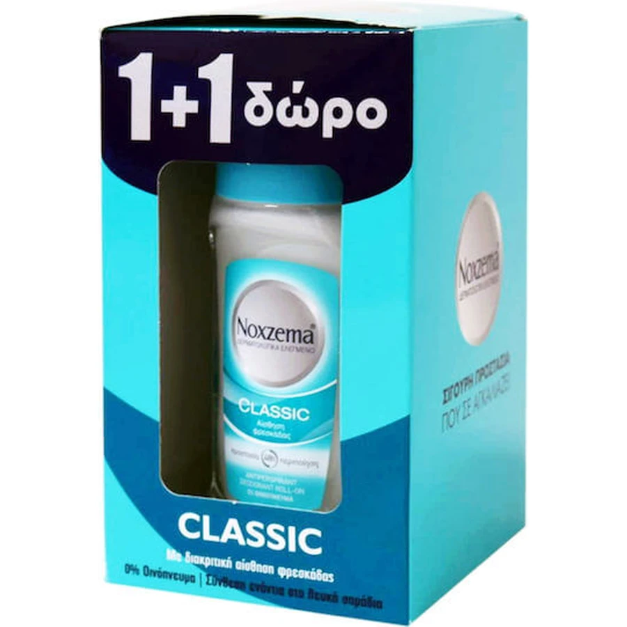 Noxzema Classic economy pack Deodorant 48h Deodorant Roll-On 2x50ml