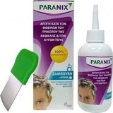 Paranix Lice Treatment Baby Shampoo & Comb 200ml