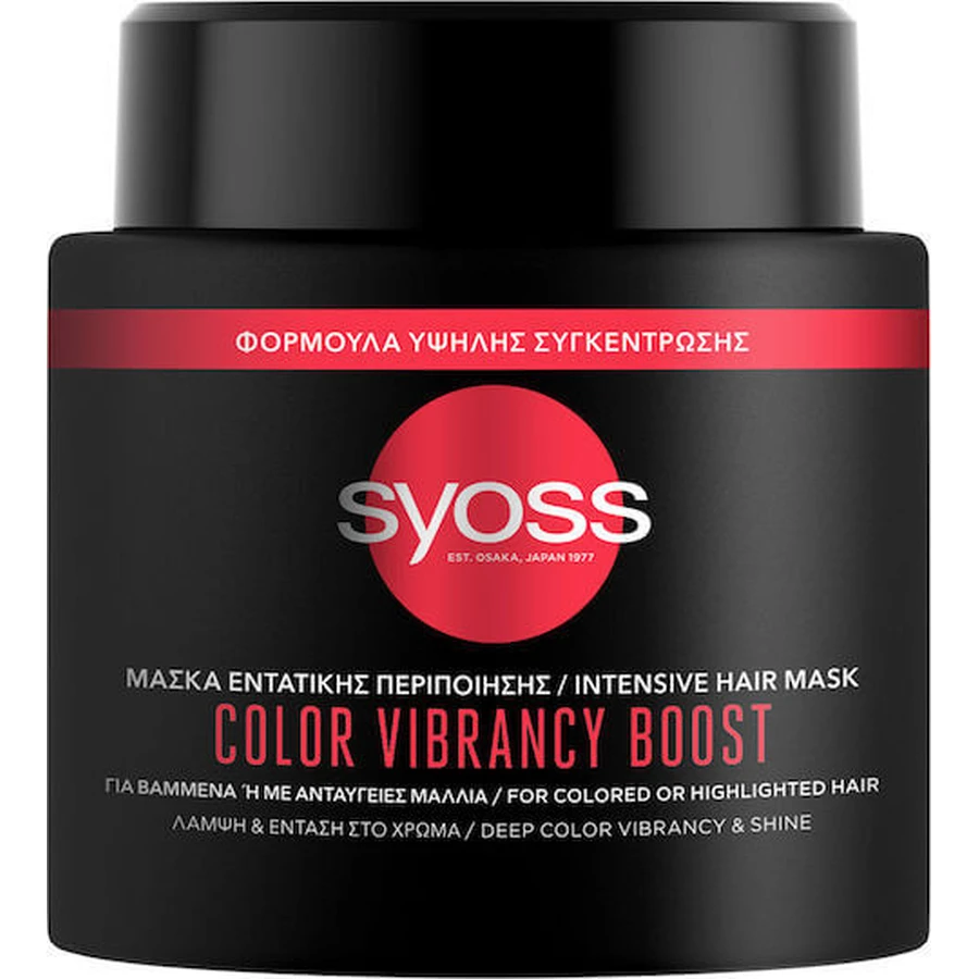 Syoss Colour Vibrancy Boost Farbauffrischende Haarmaske 500ml