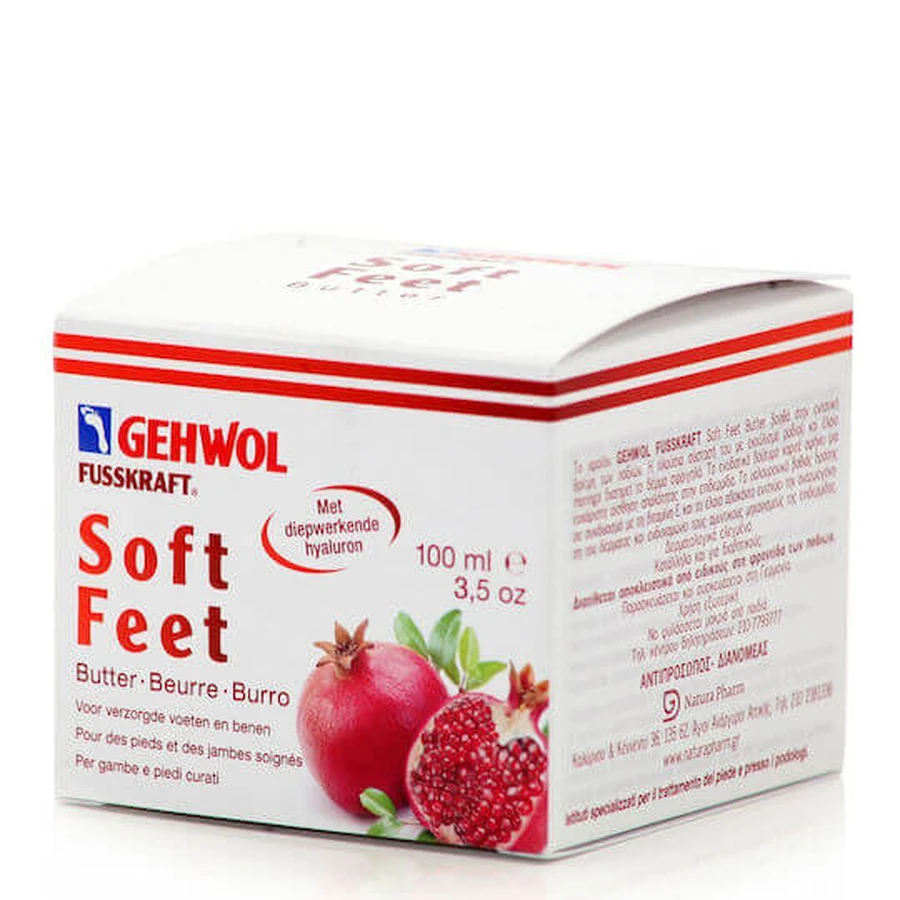 Gehwol Soft Feet Crème hydratante pour les pieds 100ml