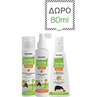 Frezyderm Lice Free, Lice Rep Extreme Repellente Pidocchi Lozione e Shampoo per la prevenzione e il trattamento dei pidocchi per bambini 330ml