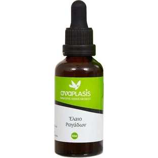 Anaplasis huidstriemen olie 50ml