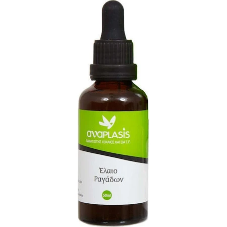 Anaplasis huidstriemen olie 50ml