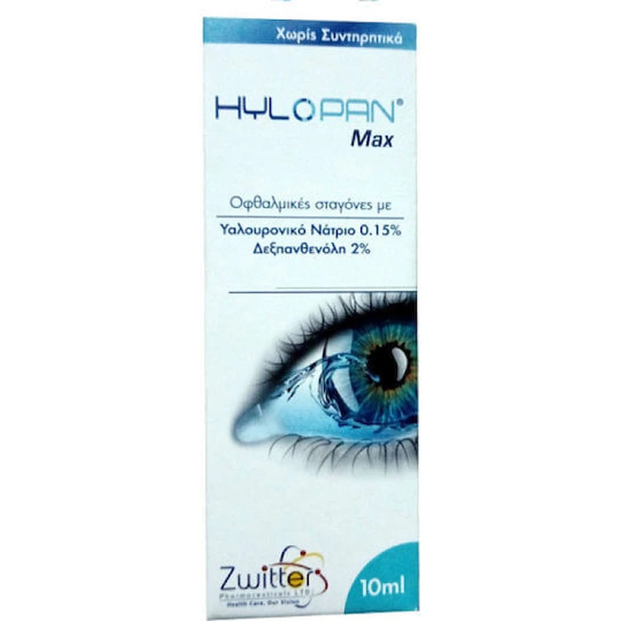 Zwitter Hylopan Max Hyaluronsäure Augentropfen für trockene Augen 10ml