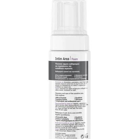 Frezyderm Intiem pH 4 Schuim 150ml