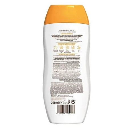 Carroten Protect & Hydrate Crema solar corporal SPF30 200ml