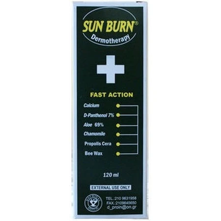 Erythro Forte Sonnenbrand Dermotherapie Brandcreme 120ml