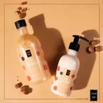 Lavish Care Sugar Toffee Crush Moisturizing Body Cream with Caramel Flavor 300ml