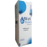 Macushield Eye Drops for Dry Eyes 10ml