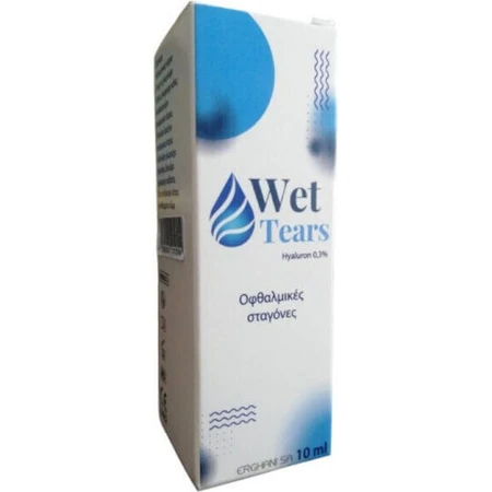 Macushield Oogdruppels voor Droge Ogen 10ml