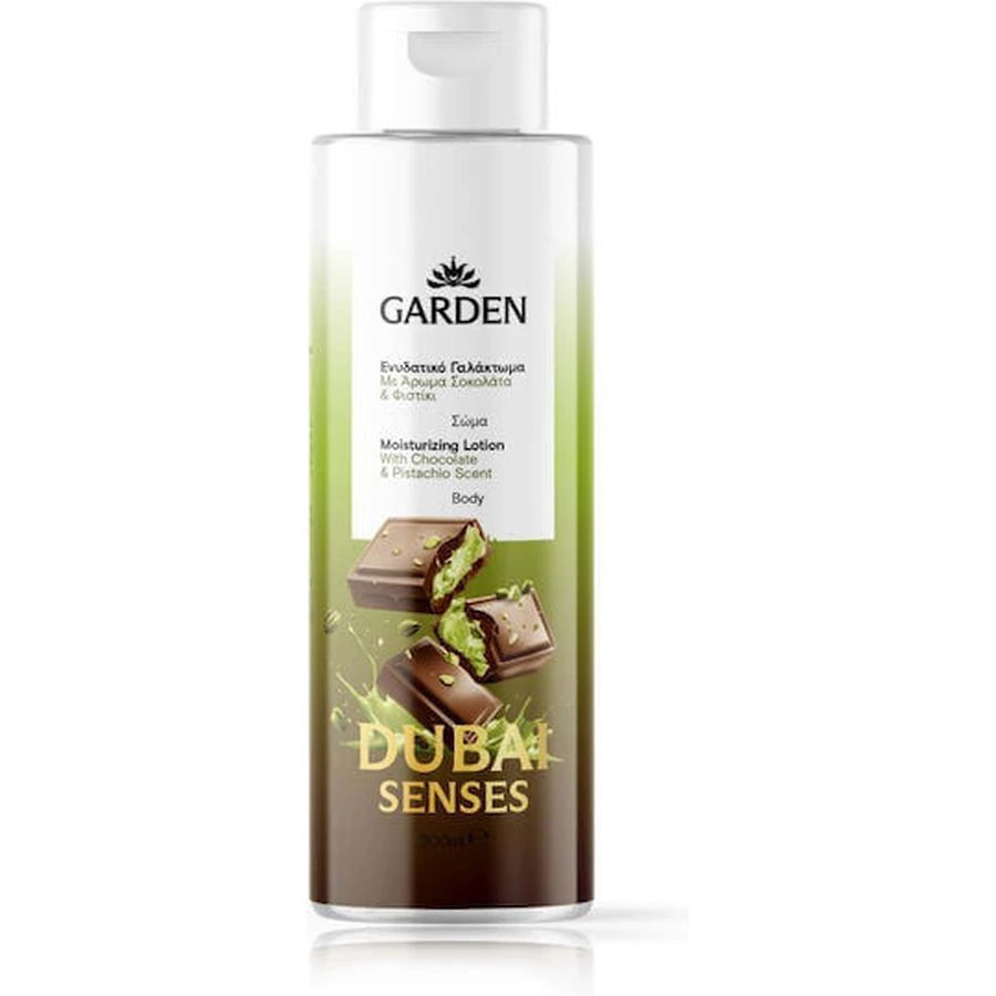 Garden Senses of Dubai Hydraterende Bodymilk met Aloë Vera 300ml