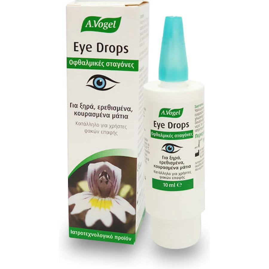 A.Vogel Gouttes pour les yeux Gouttes pour les yeux hydratantes à l'acide hyaluronique pour les yeux secs 10ml