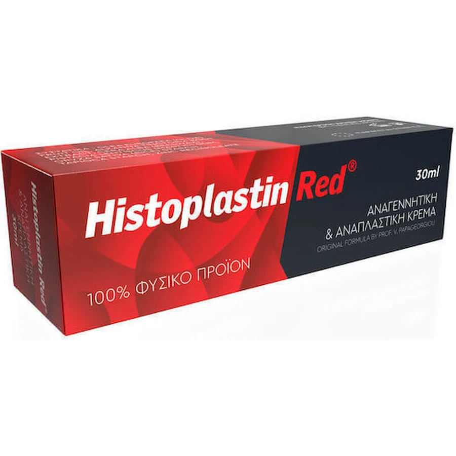 Heremco Histoplastin Red Crema viso giorno 24h idratante, antietà e ricostituente del collagene 30ml