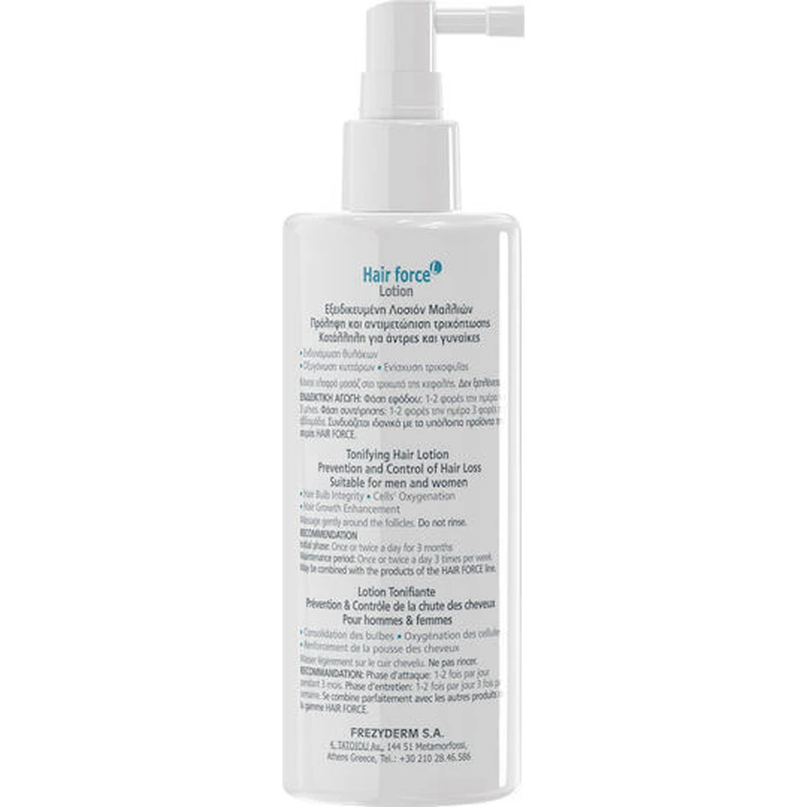 Frezyderm Hair Force Loțiune de Păr împotriva Căderii Părului Extra 100ml