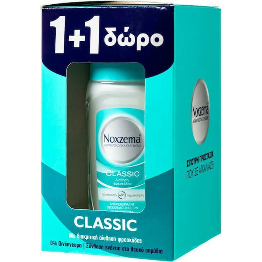 Noxzema Classic Deodorant 48h sub formă de Roll-On 2x50ml