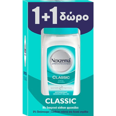 Noxzema Classic Deodorant 48h sub formă de Roll-On 2x50ml