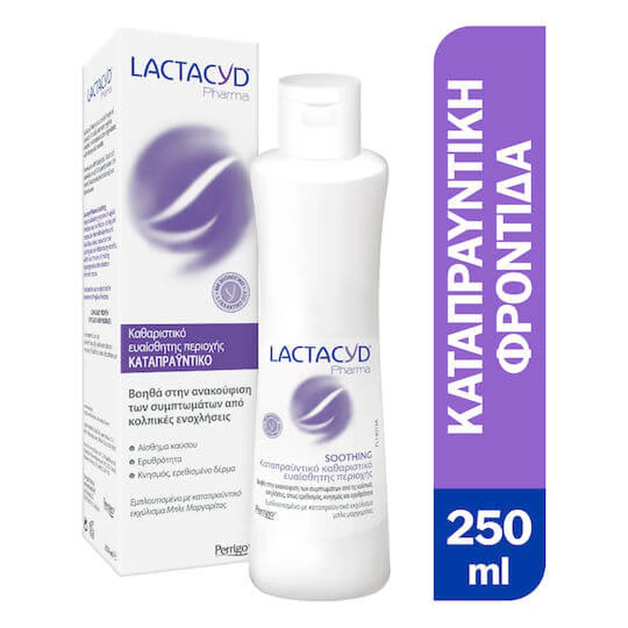 Lactacyd Pharma Liquide de lavage apaisant 250ml