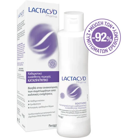 Lactacyd Pharma Liquide de lavage apaisant 250ml