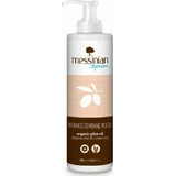 Messinian Spa Intimate Feminine Wash Liquid 300ml