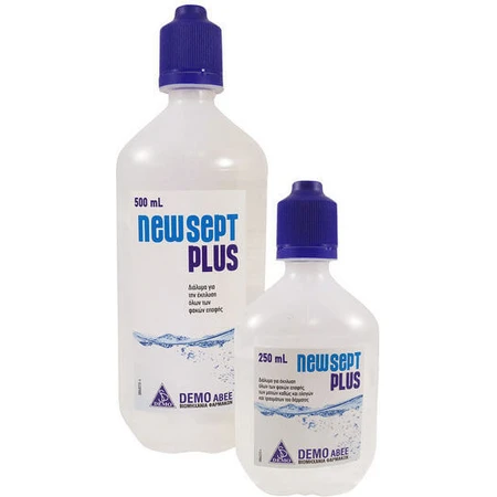 Demo New Sept Plus Solution pour lentilles de contact 500ml