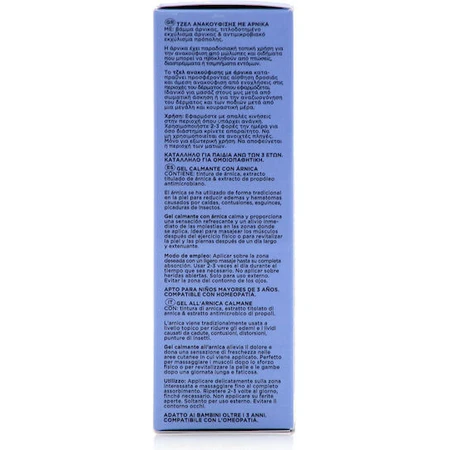 Apivita Arnica 50ml