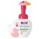 Waschschaum, Prinzessin Ente, 250 ml, Hipp