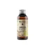 Bio-Arganöl, 50 ml, Ellemental