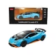 Metalen auto, schaal 1:32, Lamborghini Huracan STO, Rastar