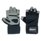 Qualitäts-Kunstleder-Fitness-Handschuhe, Größe S, 1 Paar, Pharma Grade