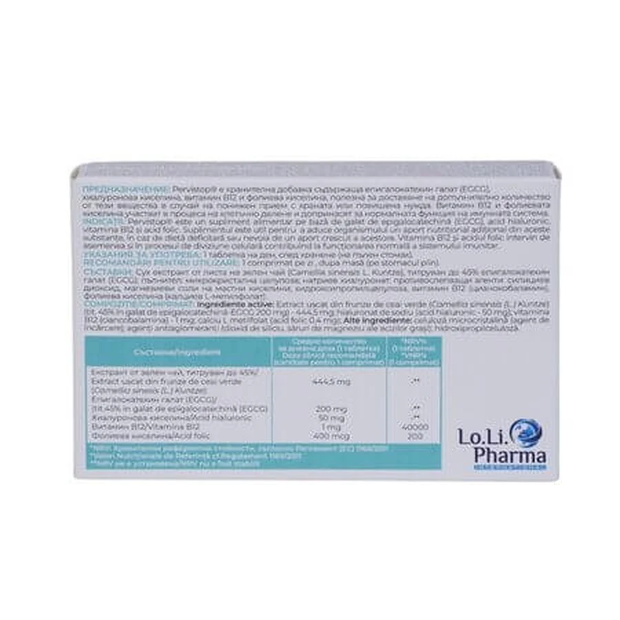 Pervistop 20 comprimidos