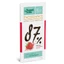 Ciocolata neagra 87% cu capsuni Sweet & Safe, 90 g, Sly Nutritia
