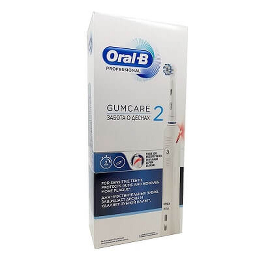 Elektrische Zahnbürste für empfindliche Zähne Gumcare 2 D501.523.2, Oral-B