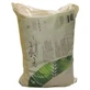 Spelt pillow 40x60 cm natural 1 pc