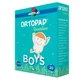 Orthoptisch ooglapje orthopad jongens 5x6,7 cm 20 stuks