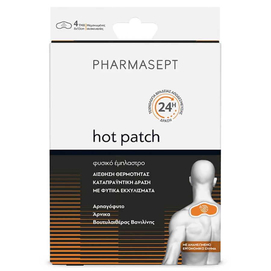 Pharmasept Hot Patch 5pcs