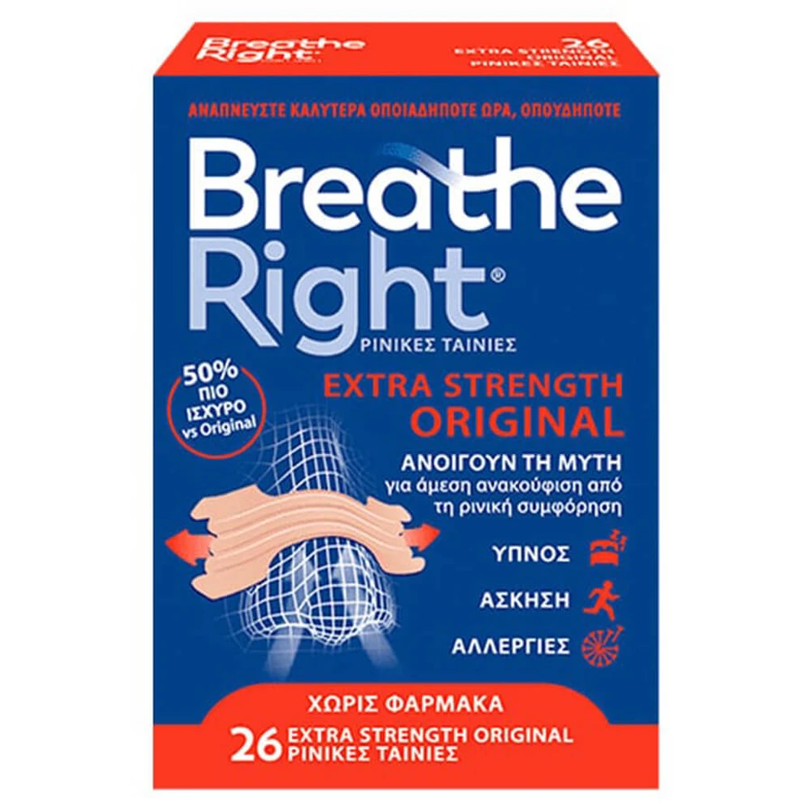 Breathe Right Extra Strength Original 26 Streifen