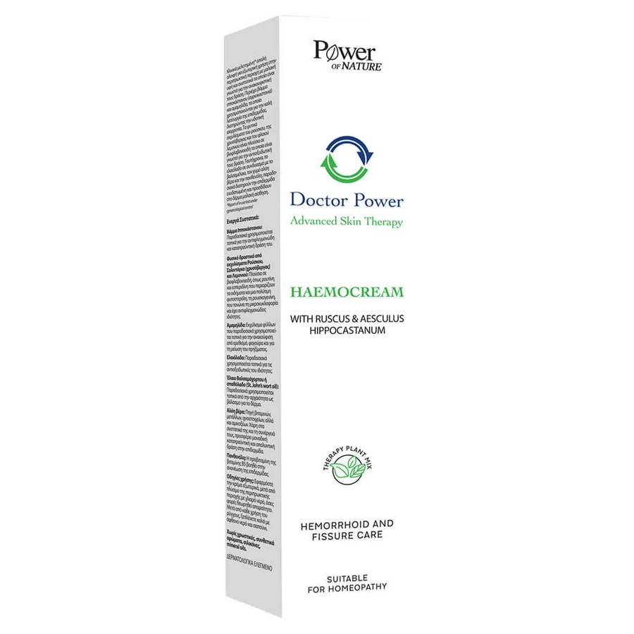 Power Health Hemocream 50ml