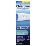 Clearblue Schwangerschafts-Test Schnellnachweis
