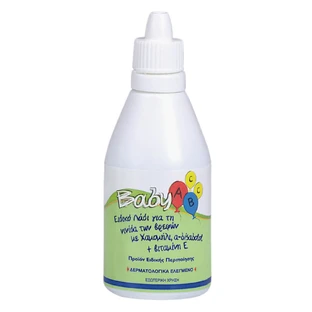 Frezyderm Bebé ABCC 50ml