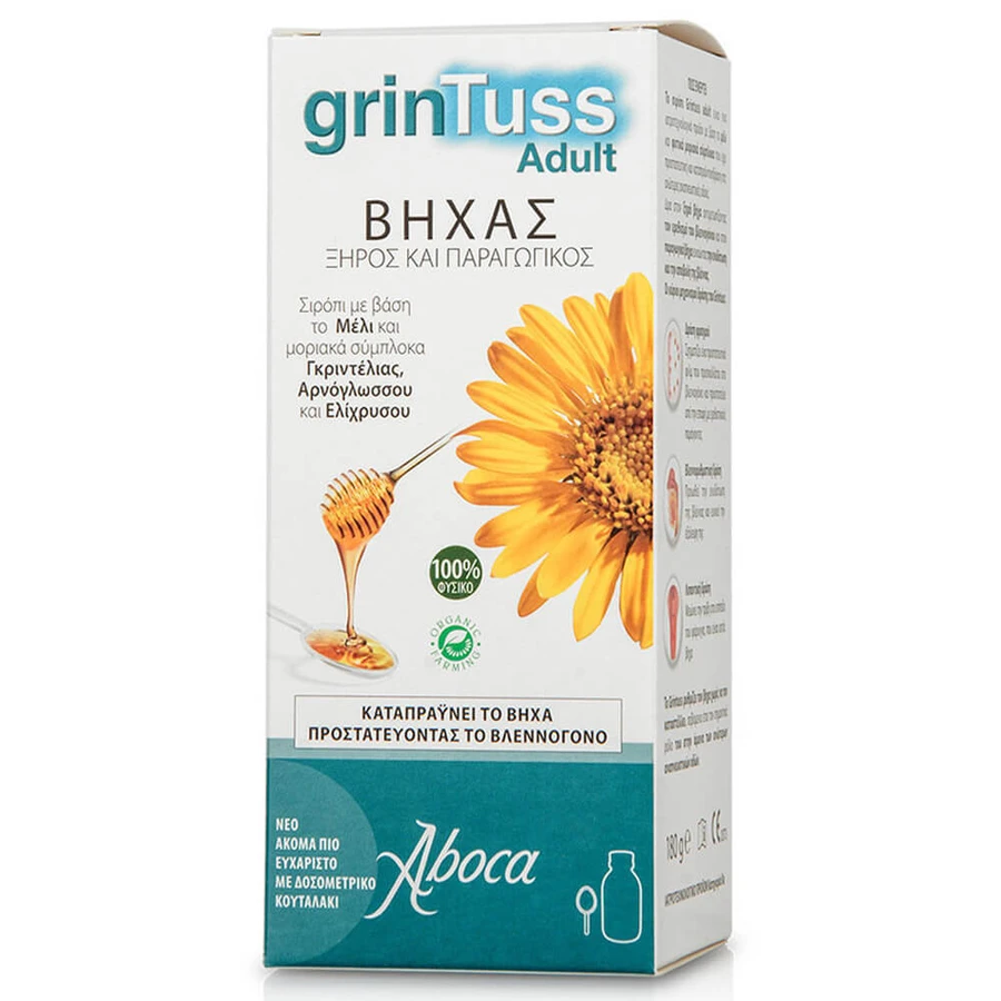 Aboca Grintuss Adult Syrup pour toux sèche et productive 180gr