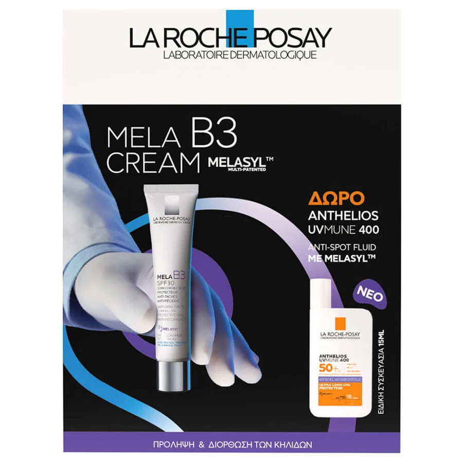 La Roche Posay Promo Pack Mela B3 Cream SPF30 30ml with FREE Anthelios UVMune 400 Anti-Dark Spots Fluid SPF50+ 15ml