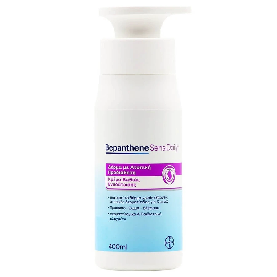 Bepanthene SensiDaily 400ml: ceny i cechy