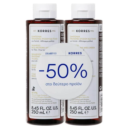 Șampon Korres pentru păr subțire subțire cu proteine de orez și Tilium 2x250ml