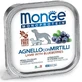 MONGE Monoprotein, XS-XL, Lamb and Cranberry, single protein grain-free wet dog food, (paté), 150g